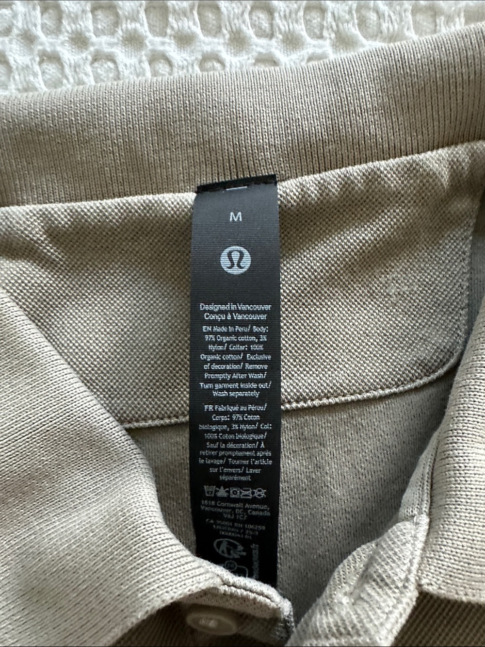 lululemon NWT Men’s Short-Sleeve Polo in Taupe - Picture 2 of 6